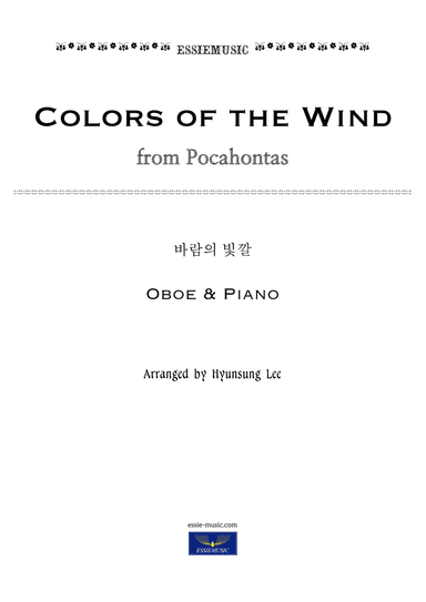 Colors Of The Wind (arr. Hyunsung Lee)