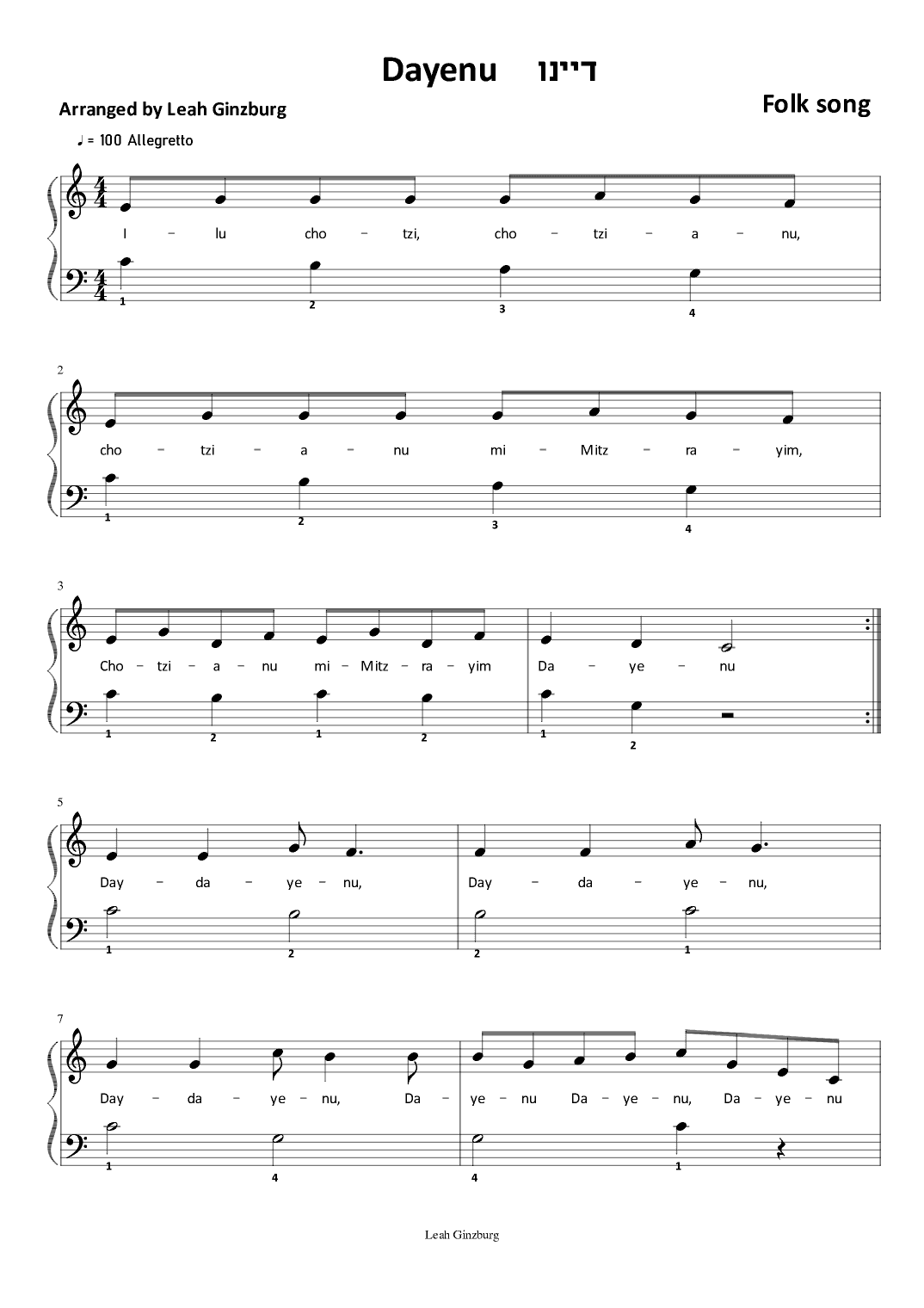 Dayenu (Passover Song) (arr. Leah Ginzburg)