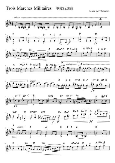 "Trois Marches Militaires" Ddur (arr. pfkaori)