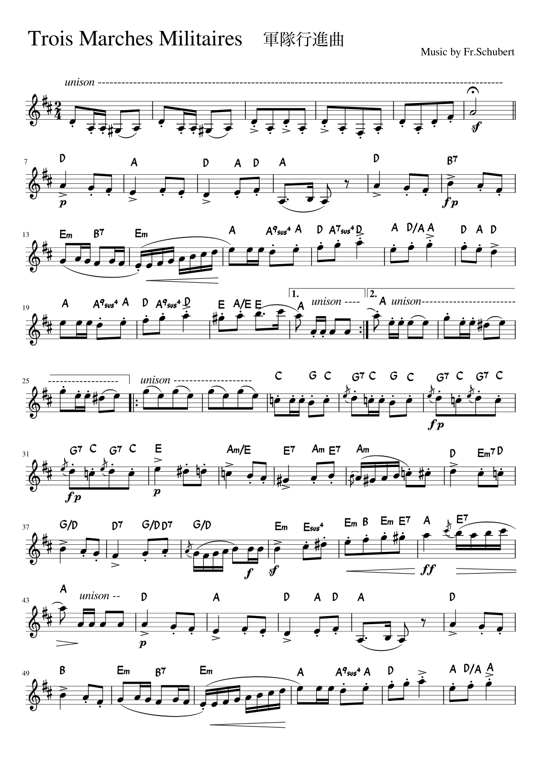 "Trois Marches Militaires" Ddur (arr. pfkaori)