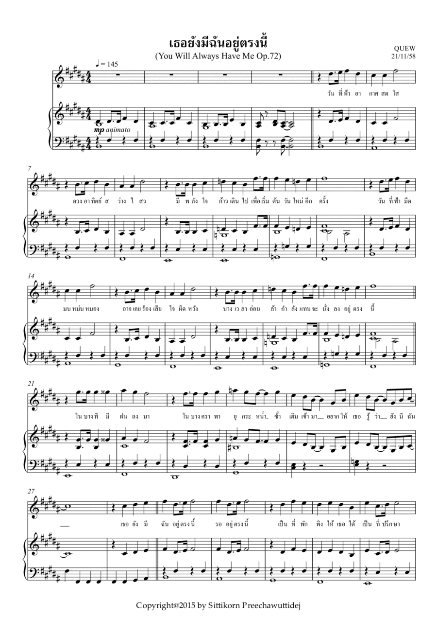 Op.72 You Will Always Have Me [Dr.QUEW]