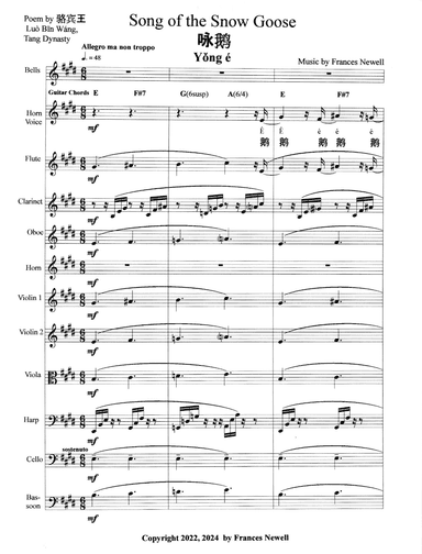 Song of the Snow Goose-Migrating Geese Sing - Score Only