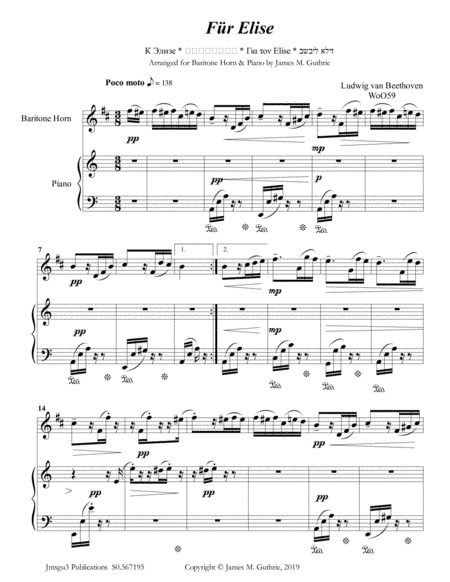 Beethoven: Für Elise for Baritone Horn & Piano (arr. James M. Guthrie)