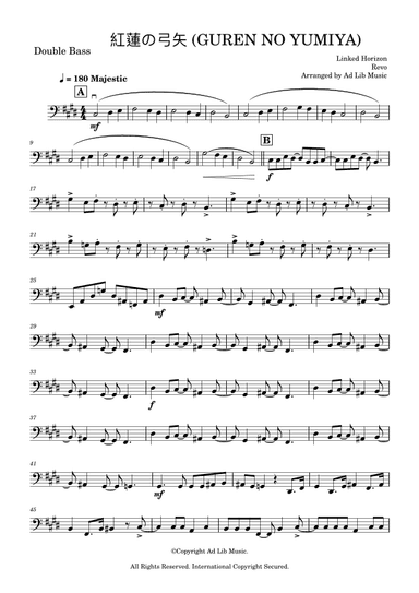 Gekijouban Shingeki No Kyojin Zenpen: Guren No Yumiya (arr. Ad Lib Music)