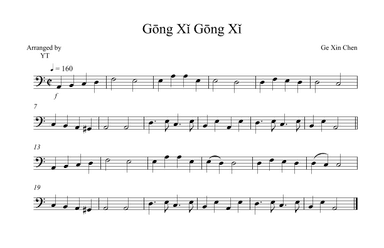 Gong Xi Gong Xi (arr. YT)