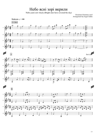 Nebo yasni zori vkryly Ukrainian Christmas carol for mandolin quartet - Score Only (arr. Eugen Sedko)