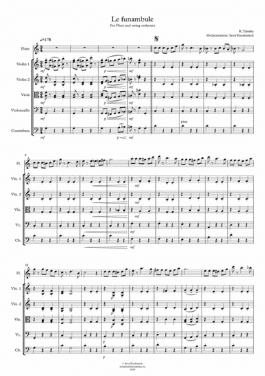 K.Tanaka "Le funambule" For Flute and string orchestra (arr. Seva Youdenitch)
