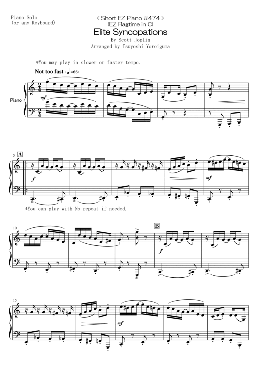 Elite Syncopations (arr. Tsuyoshi Yoroiguma)