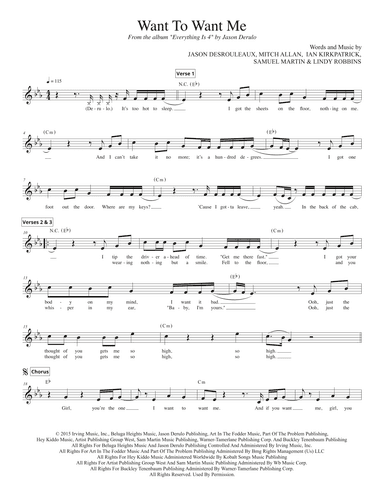 Want To Want Me (arr. Travis J. Gandy)
