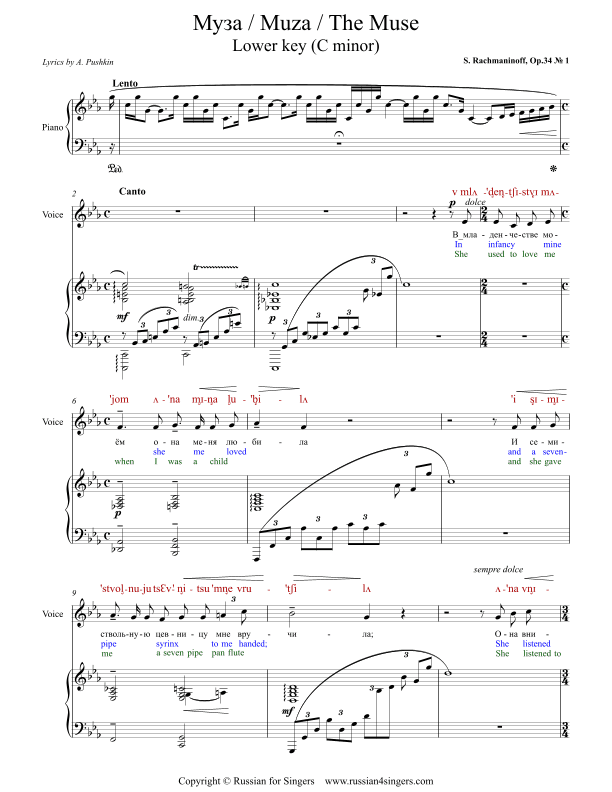 "Muza" / "The Muse" Op. 34 No 1. Lower key (C min) DICTION SCORE with IPA and translation (arr. Russian for Singers)