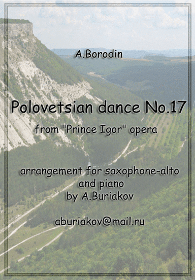 Polovetsian dance No.17 (alto saxophone) (arr. A.Buriakov)