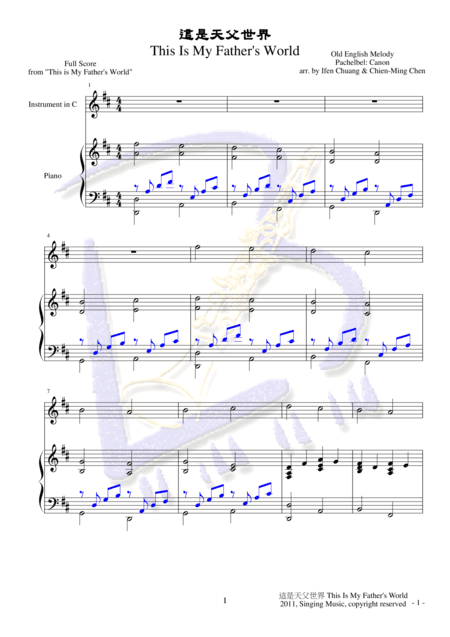 This Is My Father's World (arr. Ifen Chuang, Chien-Ming Chen)
