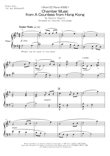 Chamber Music (arr. Tsuyoshi Yoroiguma)