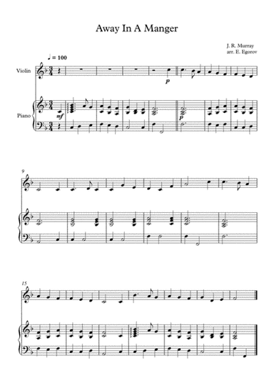 Away In A Manger, James Ramsey Murray, For Violin & Piano (arr. Eugene Egorov)