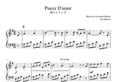 "Piacer D'amor" Gdur (arr. pfkaori)