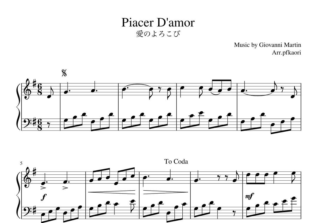 "Piacer D'amor" Gdur (arr. pfkaori)