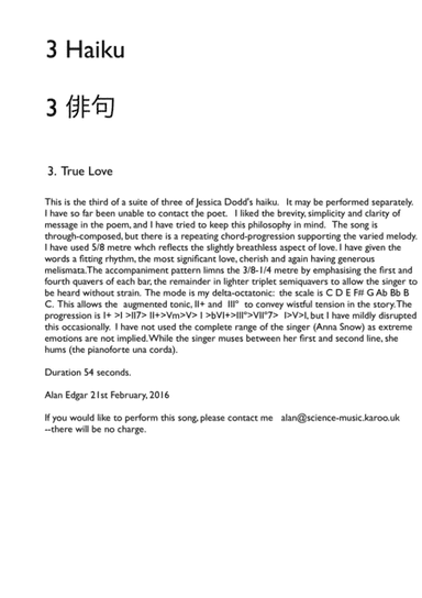 HAIKU--TRUE LOVE for Soprano with Piano or Harp