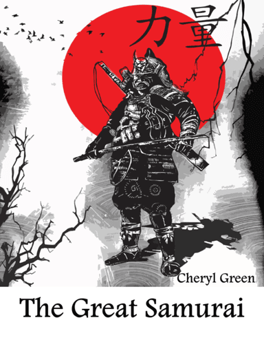 The Great Samurai