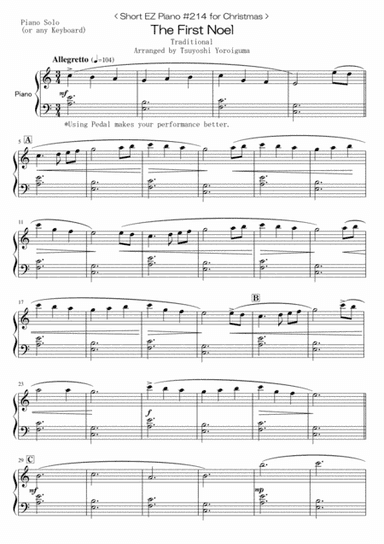 The First Noel (arr. Tsuyoshi Yoroiguma)