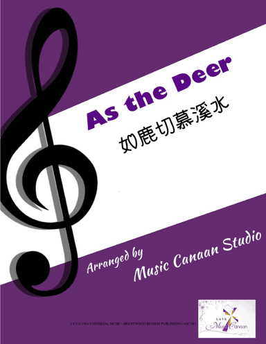 As The Deer (arr. Music Canaan)