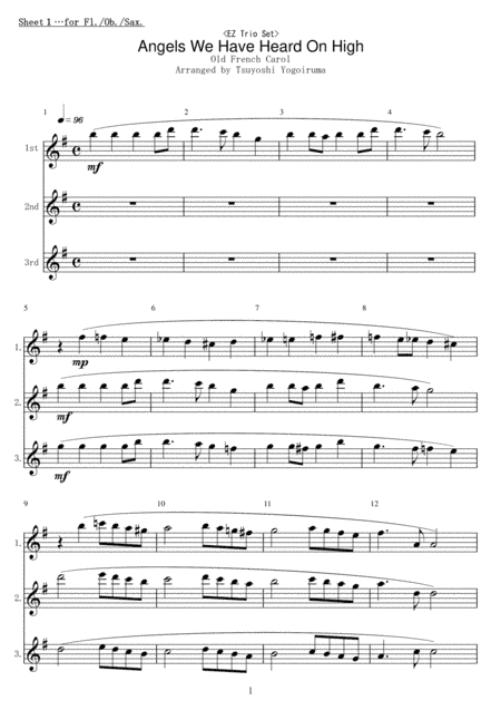 Angels We Have Heard On High (arr. Tsuyoshi Yogoiruma)
