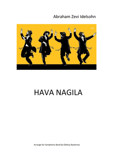 HAVA - NAGILA (Score and Parts)