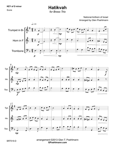 HATIKVAH (National Anthem of Israel) - BRASS TRIO (unaccompanied) (arr. Glen Poehlmann)