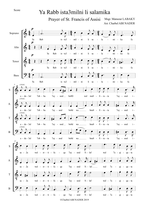 Ya Rabb ista'melni li salamika - يا ربّ إستعملني لسلامك (arr. Charbel ABI NADER)