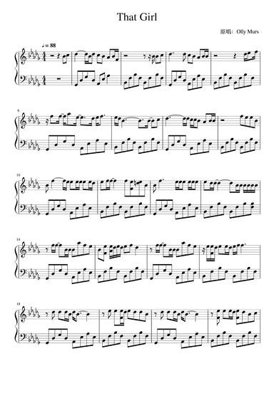 That Girl (arr. Claude Kelly)