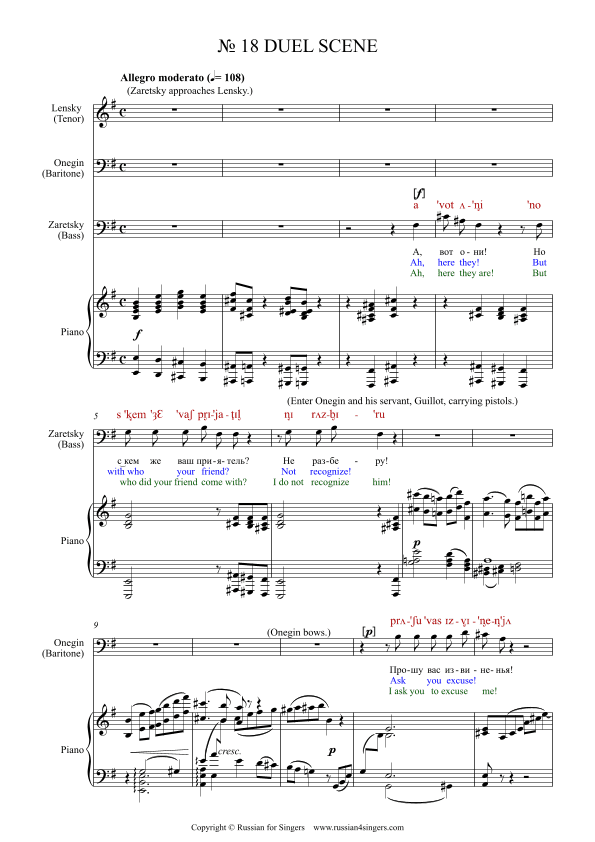 "Eugene Onegin": Duel Scene. DICTION SCORE with IPA & translation (arr. Russian for Singers)