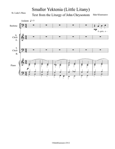Yekteniya Malaya (People's Prayer)