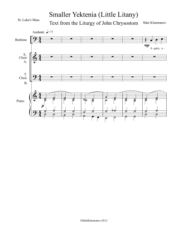 Yekteniya Malaya (People's Prayer)