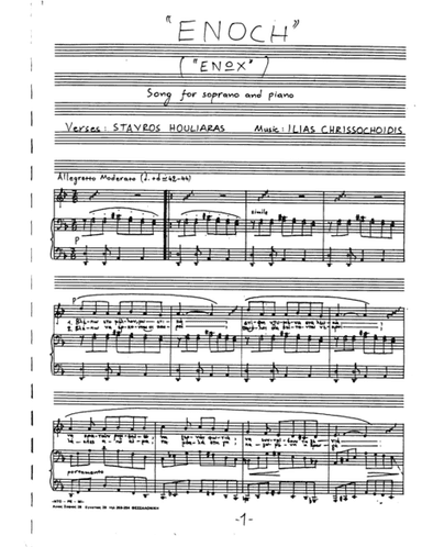 The Songs of Enoch