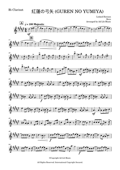 Gekijouban Shingeki No Kyojin Zenpen: Guren No Yumiya (arr. Ad Lib Music)
