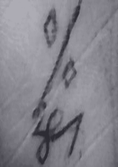 Morse Charang : 000281