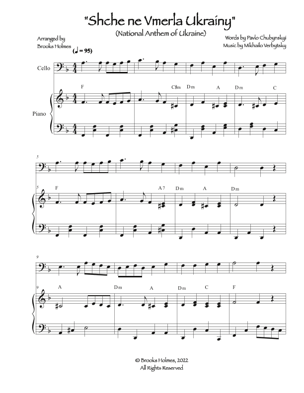 National Anthem Of Ukraine - Schche ne Vmerla Ukrainy (Cello and Piano) Ukrainian (arr. Brooks Holmes)