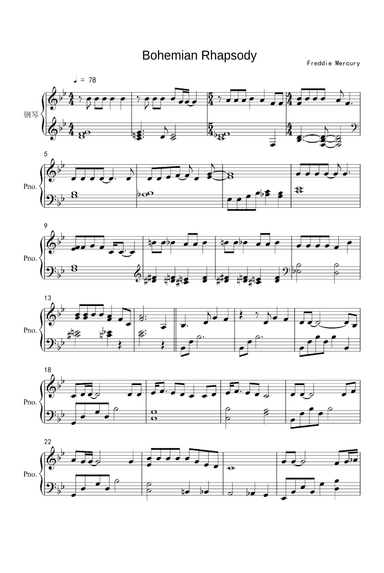 Bohemian Rhapsody (arr. Queen)