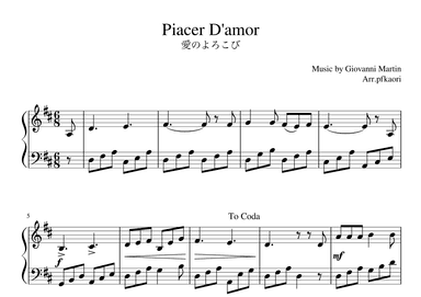 Plaisir d'Amour Ddur (arr. pfkaori)