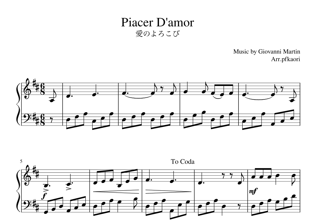 Plaisir d'Amour  Ddur (arr. pfkaori)