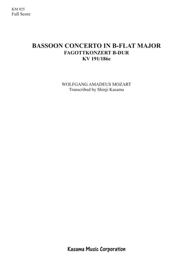 Bassoon Concerto in B-flat major (A4) (arr. Shinji Kasama)