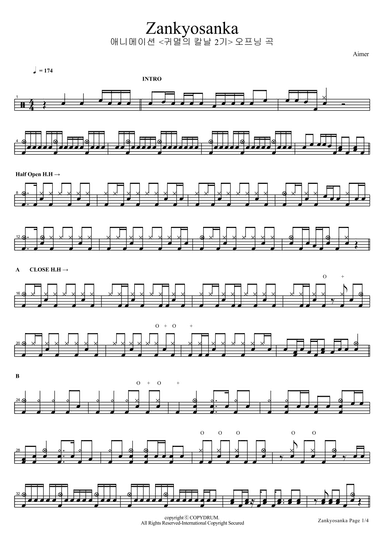 Zankyosanka (arr. COPYDRUM)