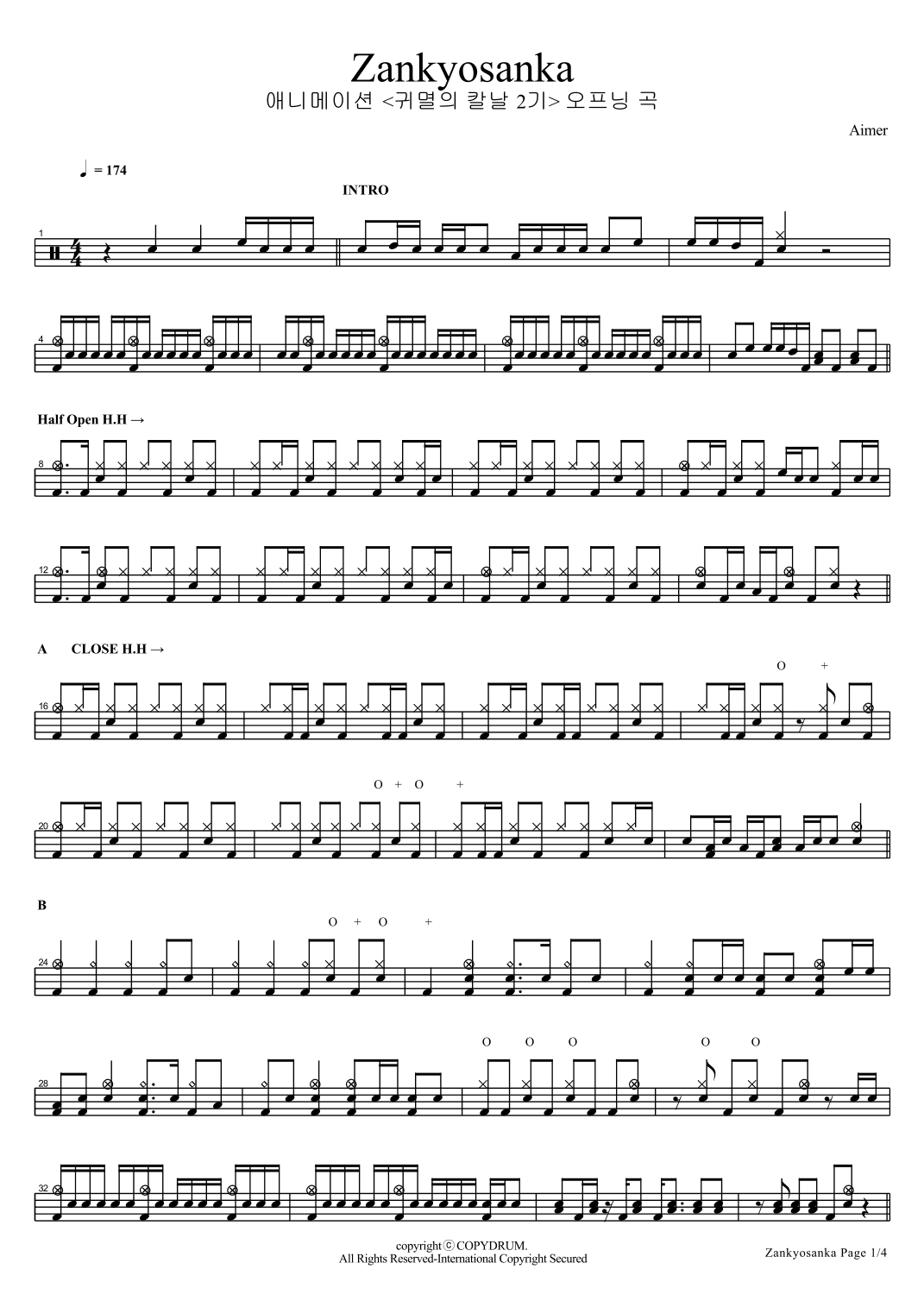 Zankyosanka (arr. COPYDRUM)
