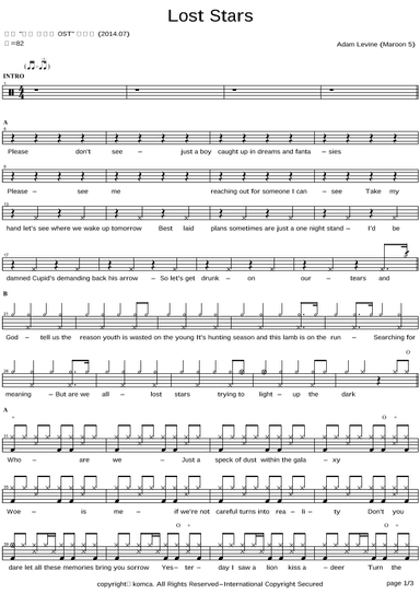 Lost Stars (arr. COPYDRUM)