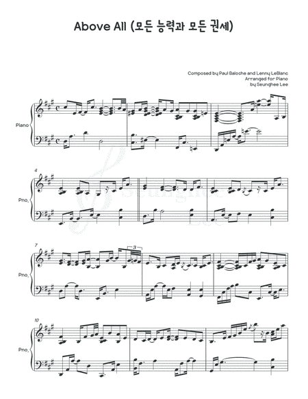 Above All (arr. Seunghee Lee)