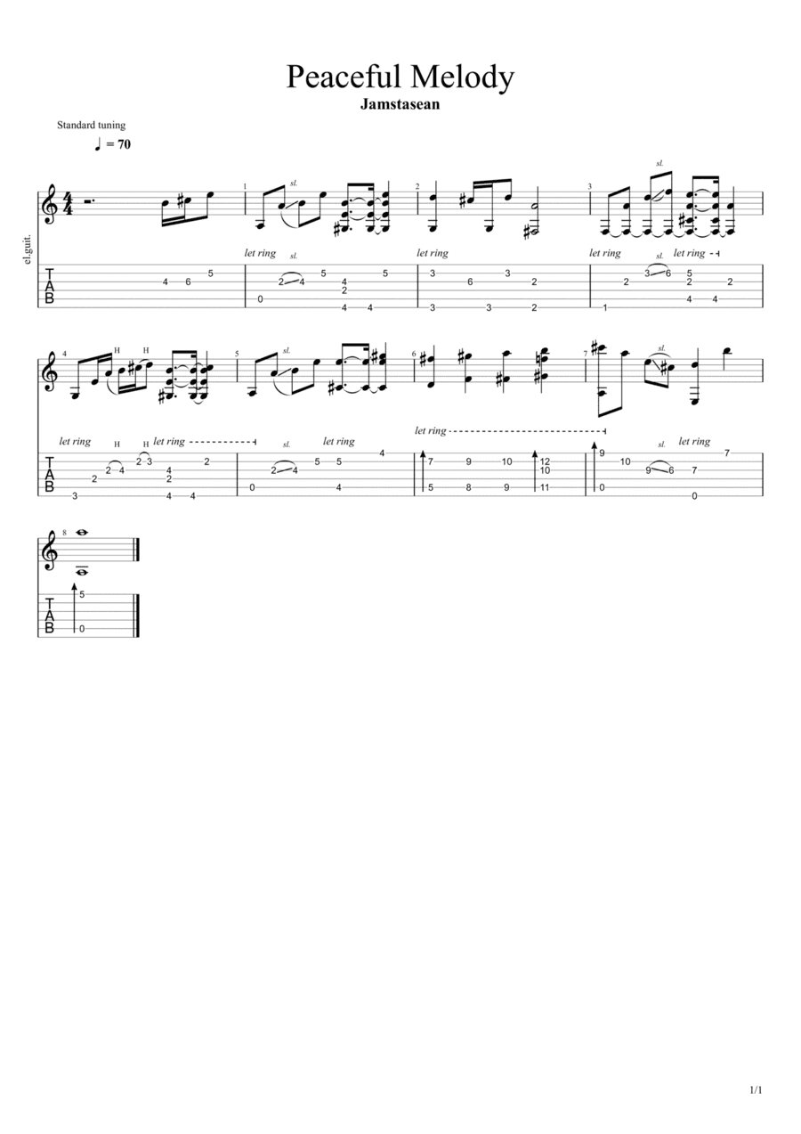Short Melody Phrase #1