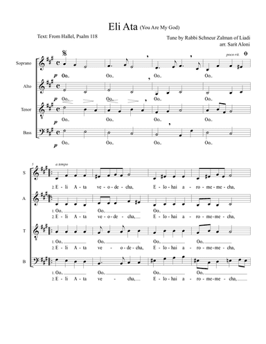 Eli Ata (from Psalm 118 (arr. Sarit Aloni)