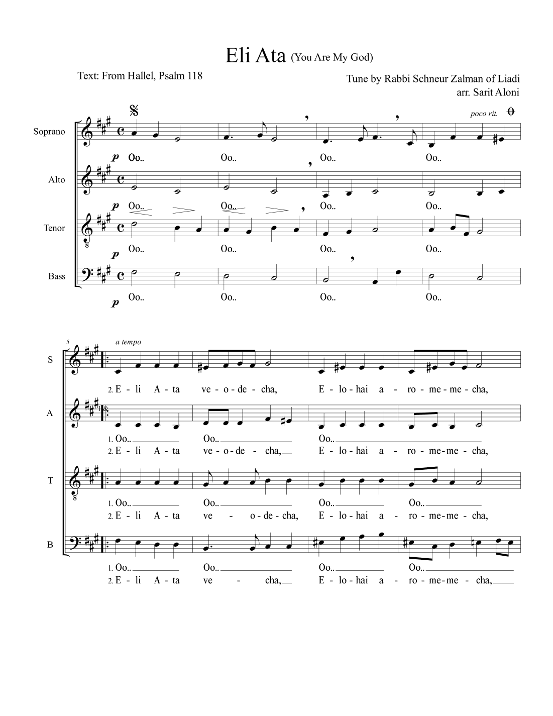 Eli Ata (from Psalm 118 (arr. Sarit Aloni)