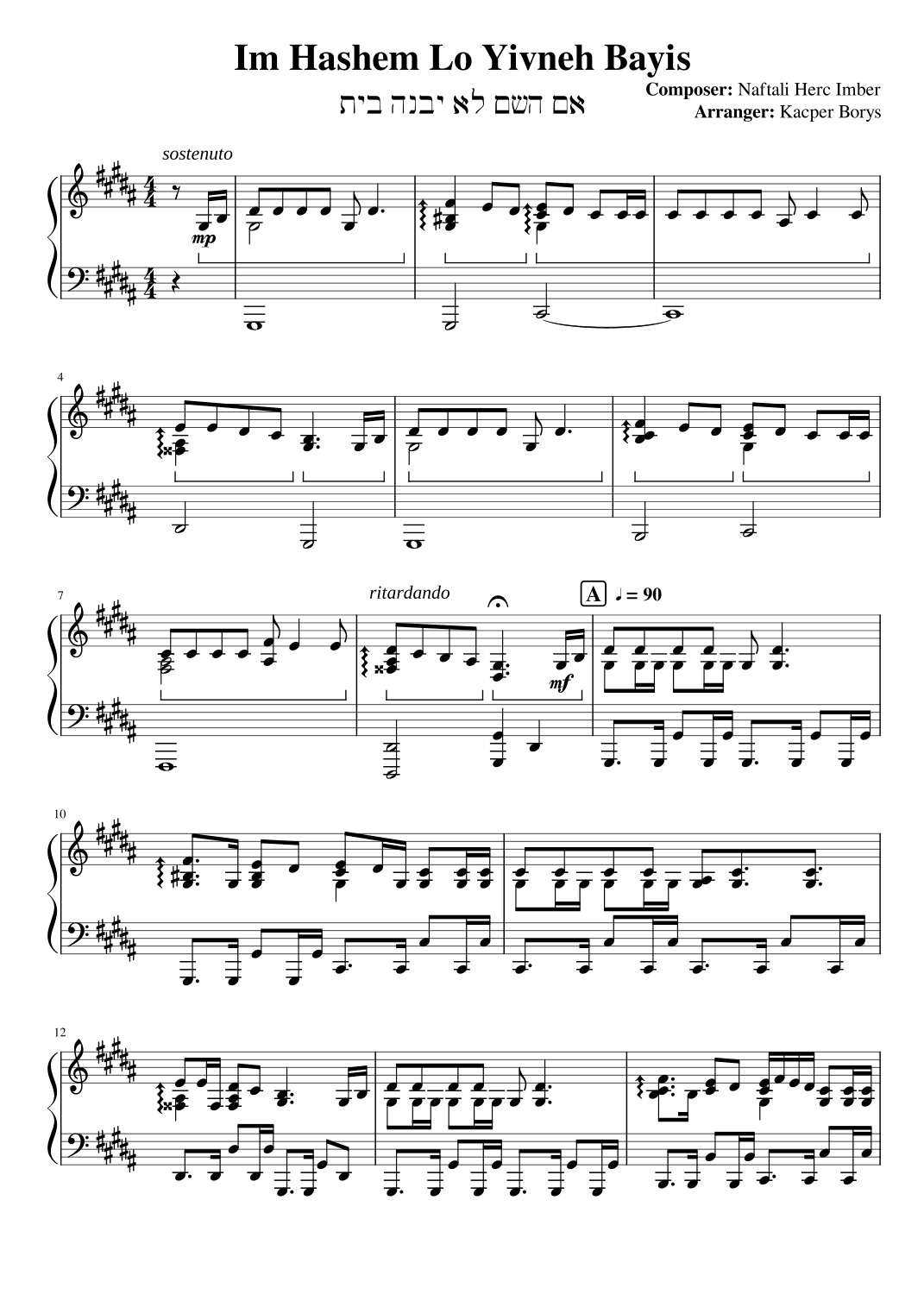 Im Hashem Lo Yivneh Bayis | אם השם לא יבנה בית (arr. Kacper Borys)