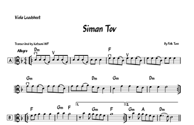 Siman Tov (a Good Sign) (arr. Katsumi WF)