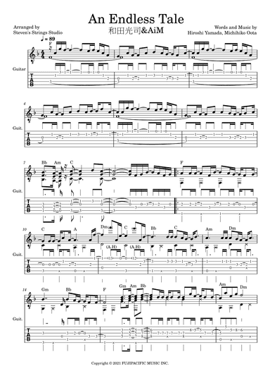 Endless Tale An (arr. Steven's Strings Studio)